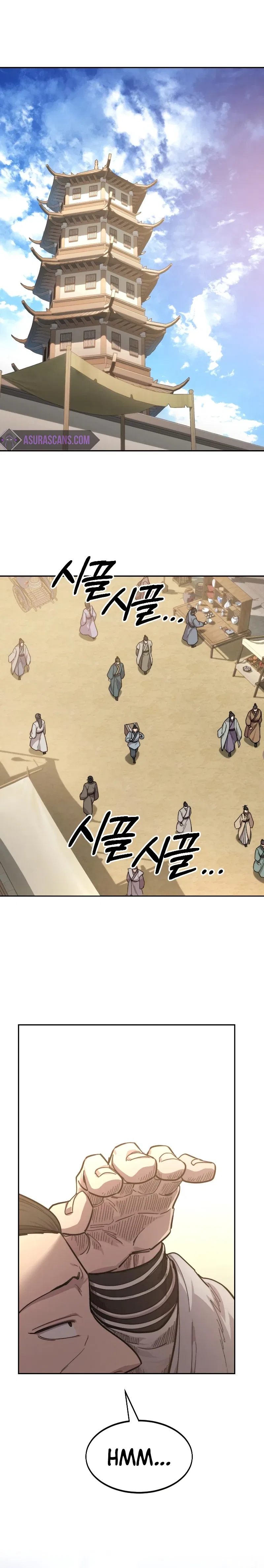 Return of the Mount Hua Sect Chapter 52 – Page 13