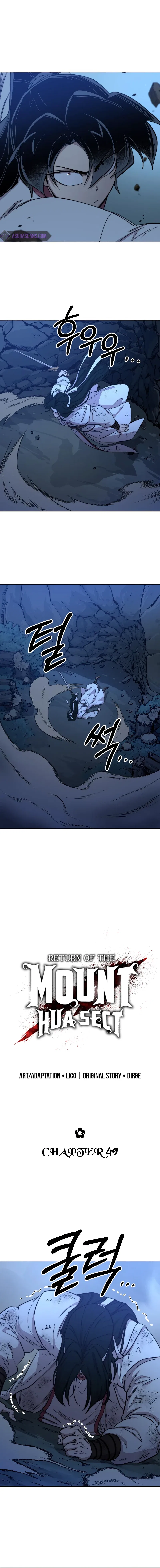 Return of the Mount Hua Sect Chapter 49 – Page 7