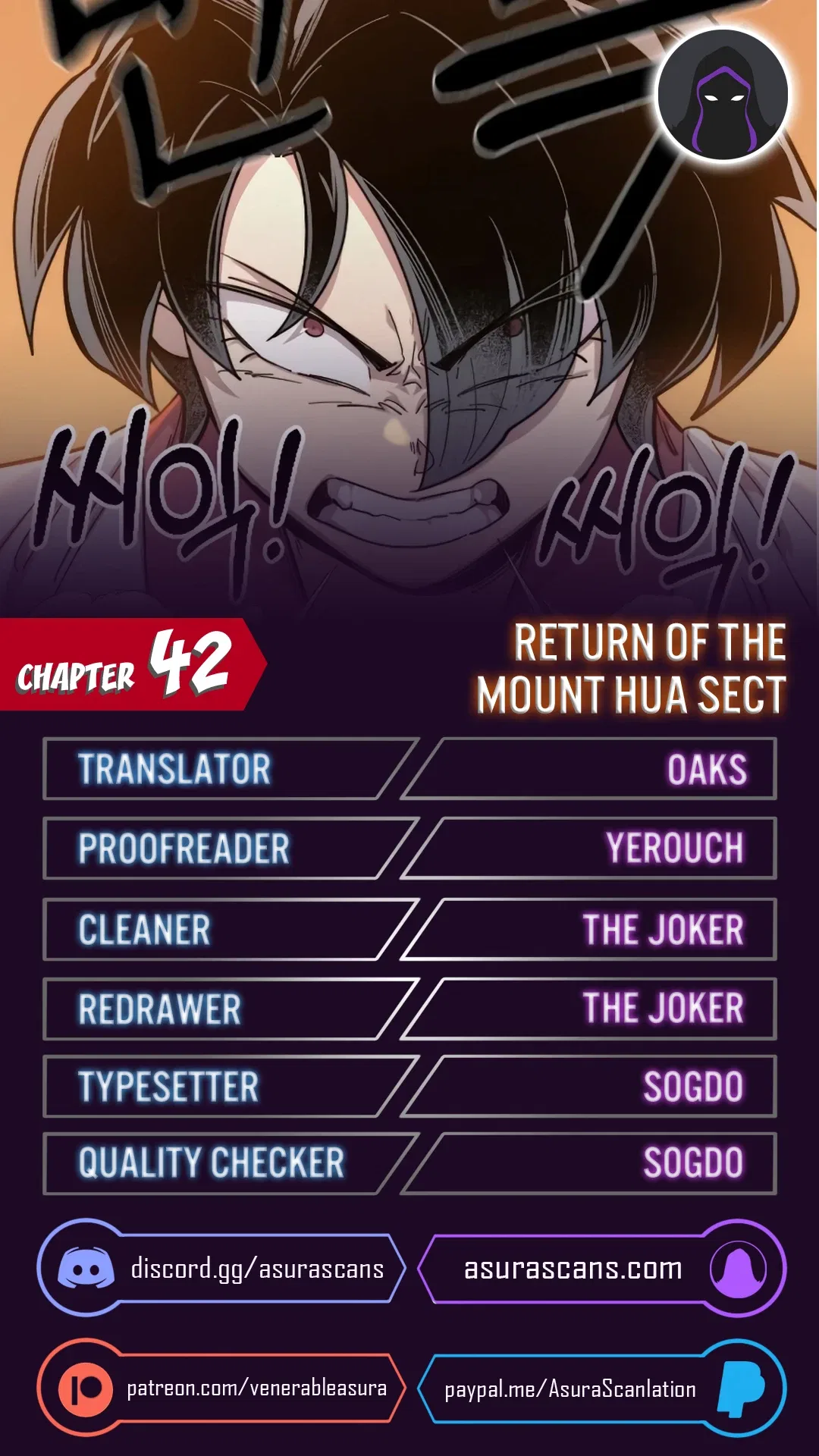 Return of the Mount Hua Sect Chapter 42 – Page 1