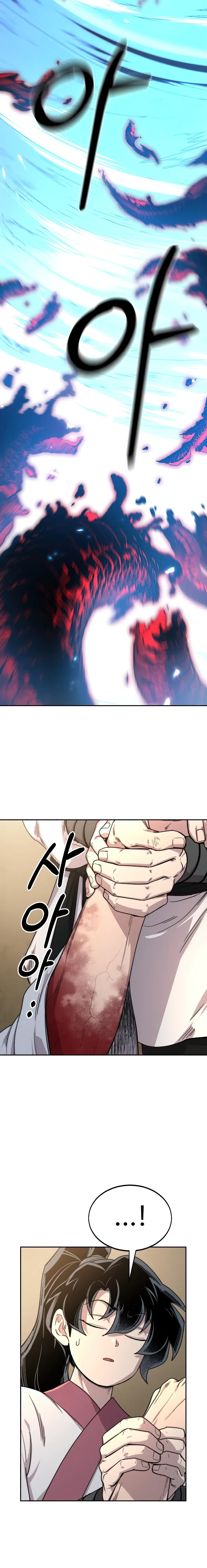 Return of the Mount Hua Sect Chapter 28 – Page 11