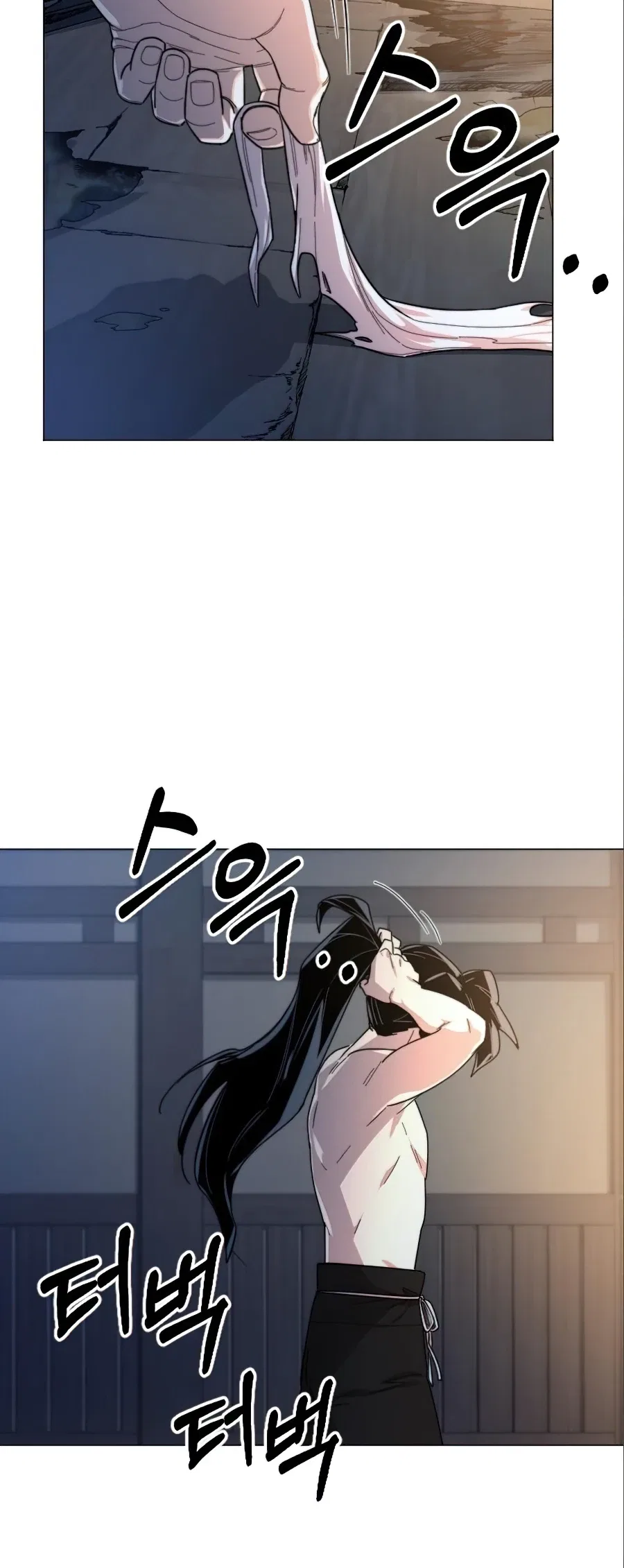 Return of the Mount Hua Sect Chapter 27 – Page 6