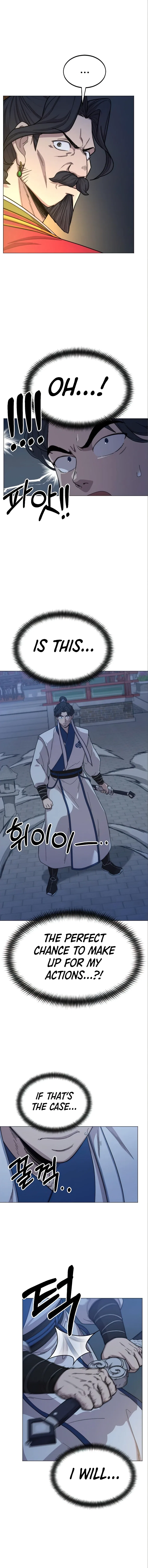 Return of the Mount Hua Sect Chapter 27 – Page 20