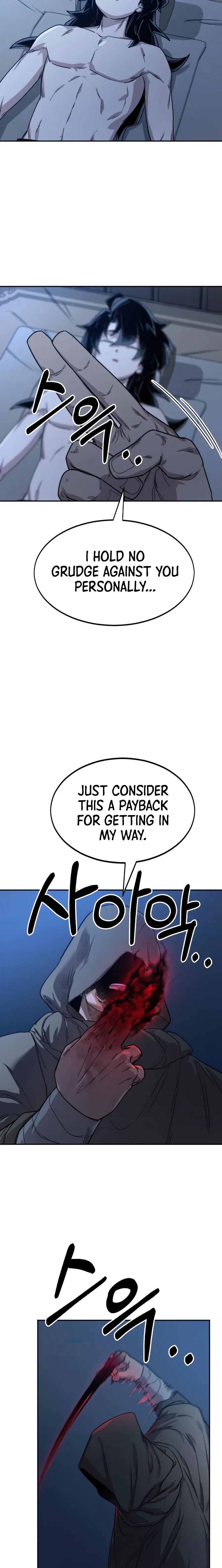 Return of the Mount Hua Sect Chapter 26 – Page 14