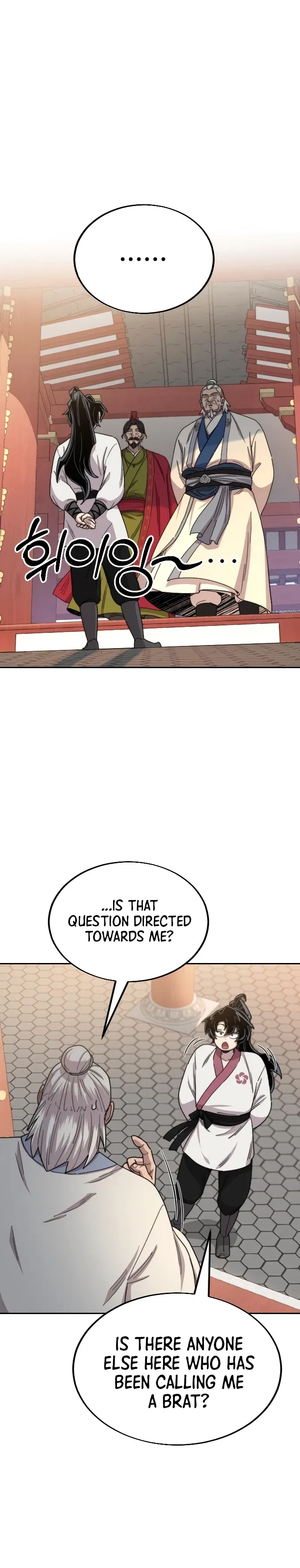 Return of the Mount Hua Sect Chapter 23 – Page 5