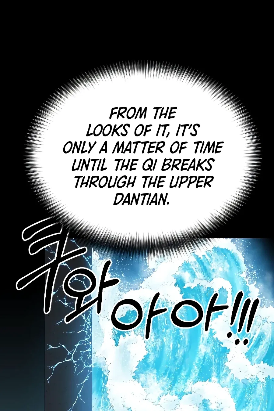 Return of the Mount Hua Sect Chapter 17 – Page 9