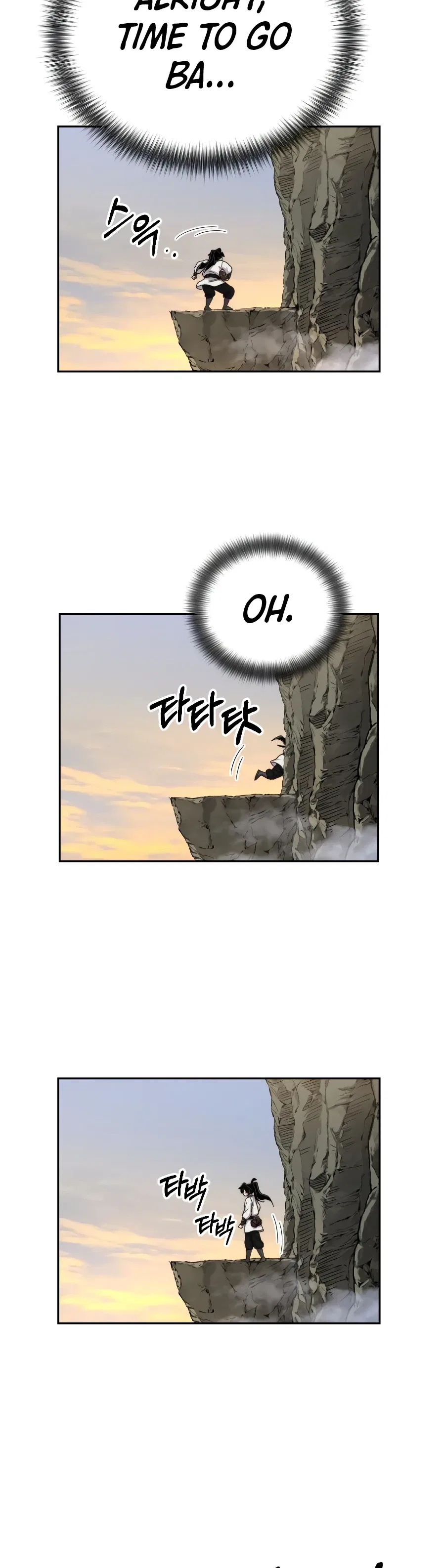 Return of the Mount Hua Sect Chapter 17 – Page 16