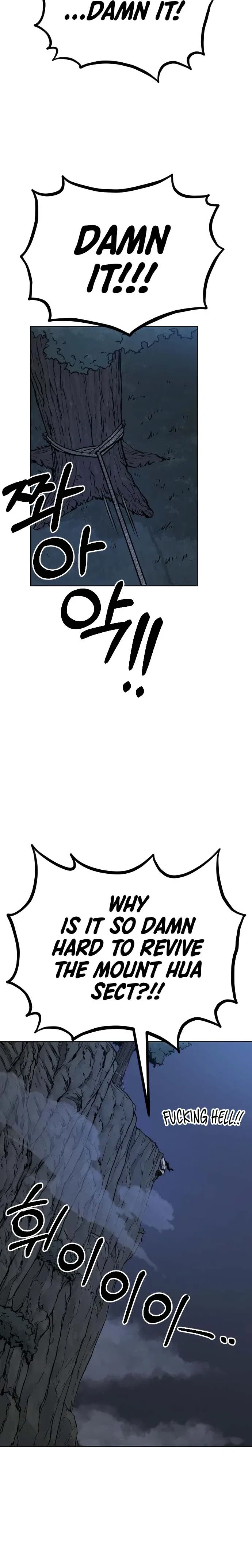 Return of the Mount Hua Sect Chapter 15 – Page 11