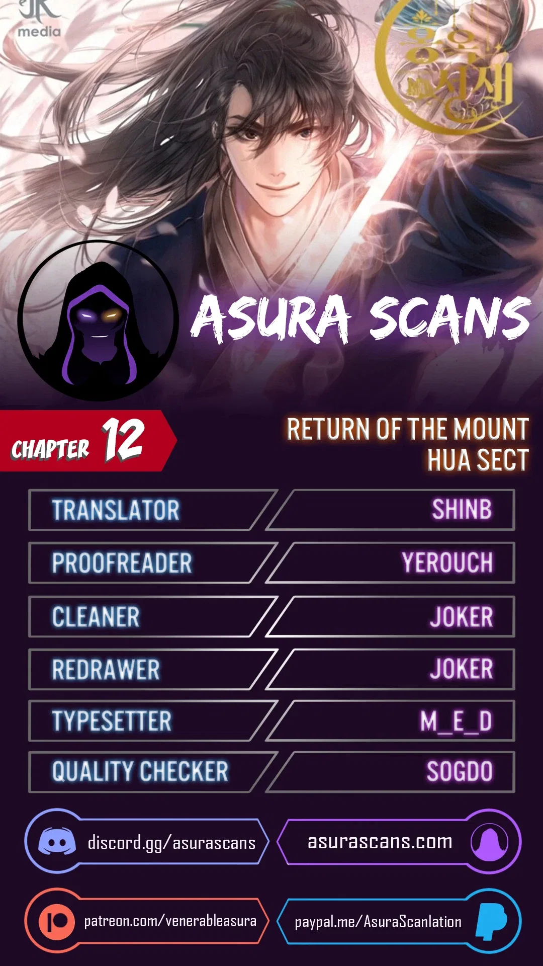 Return of the Mount Hua Sect Chapter 12 – Page 1