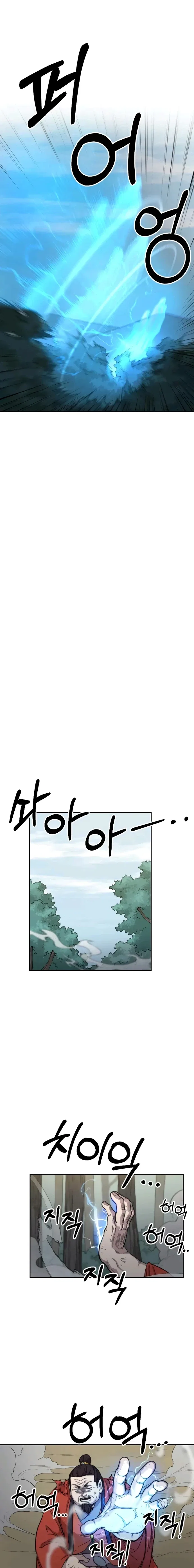 Return of the Mount Hua Sect Chapter 12 – Page 10
