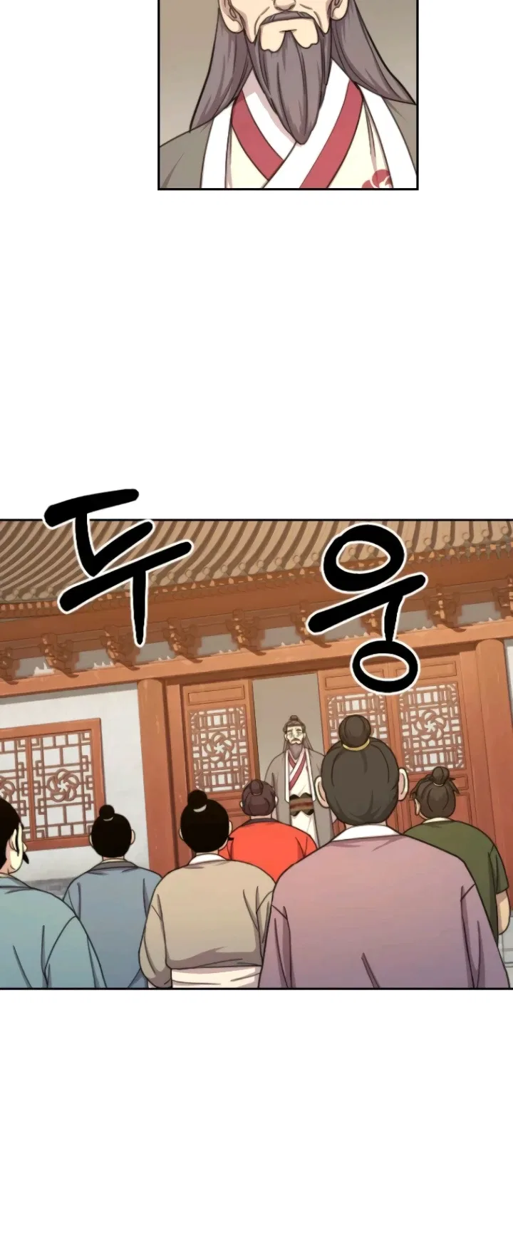 Return of the Mount Hua Sect Chapter 10 – Page 4