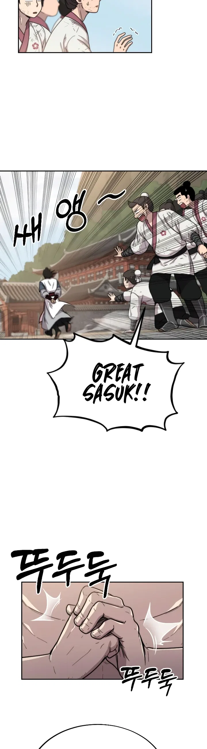 Return of the Mount Hua Sect Chapter 5 – Page 9