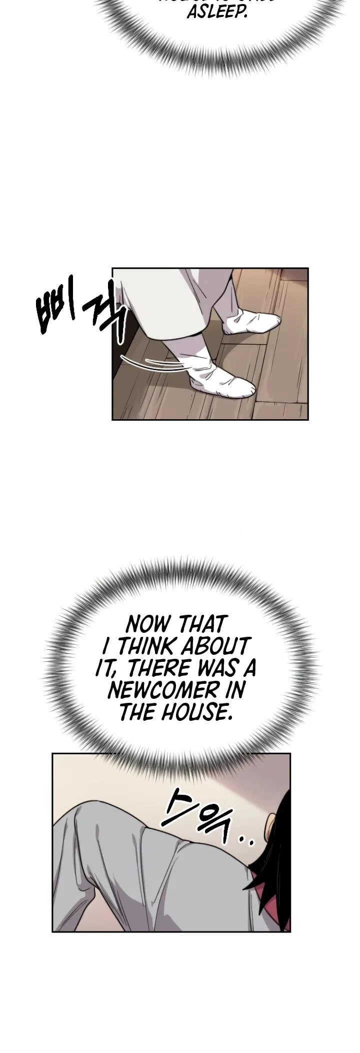 Return of the Mount Hua Sect Chapter 4 – Page 18