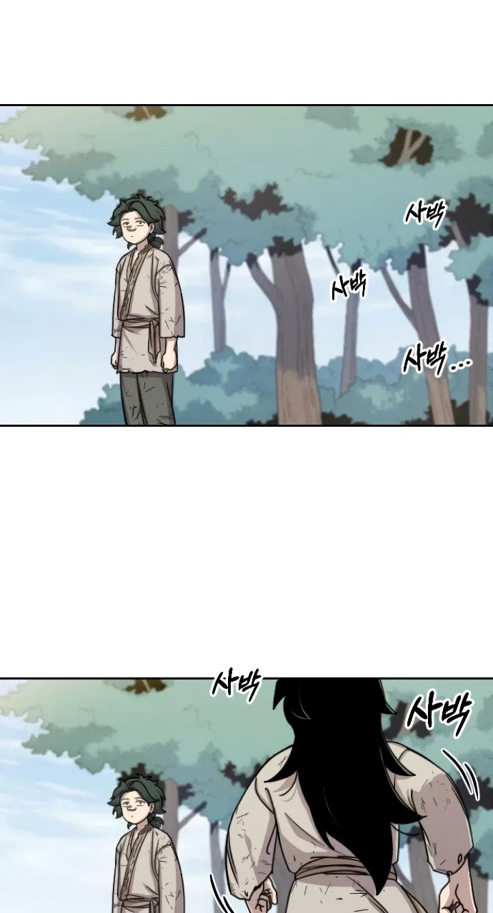 Return of the Mount Hua Sect Chapter 2 – Page 6