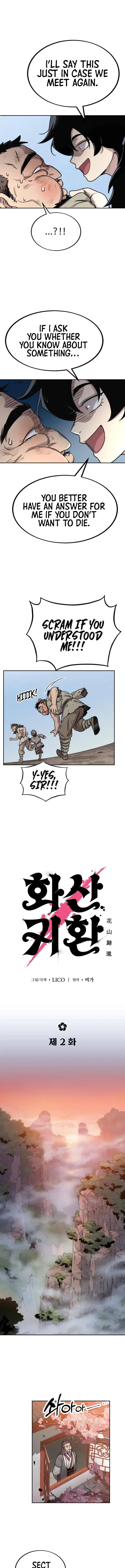 Return of the Mount Hua Sect Chapter 2 – Page 19