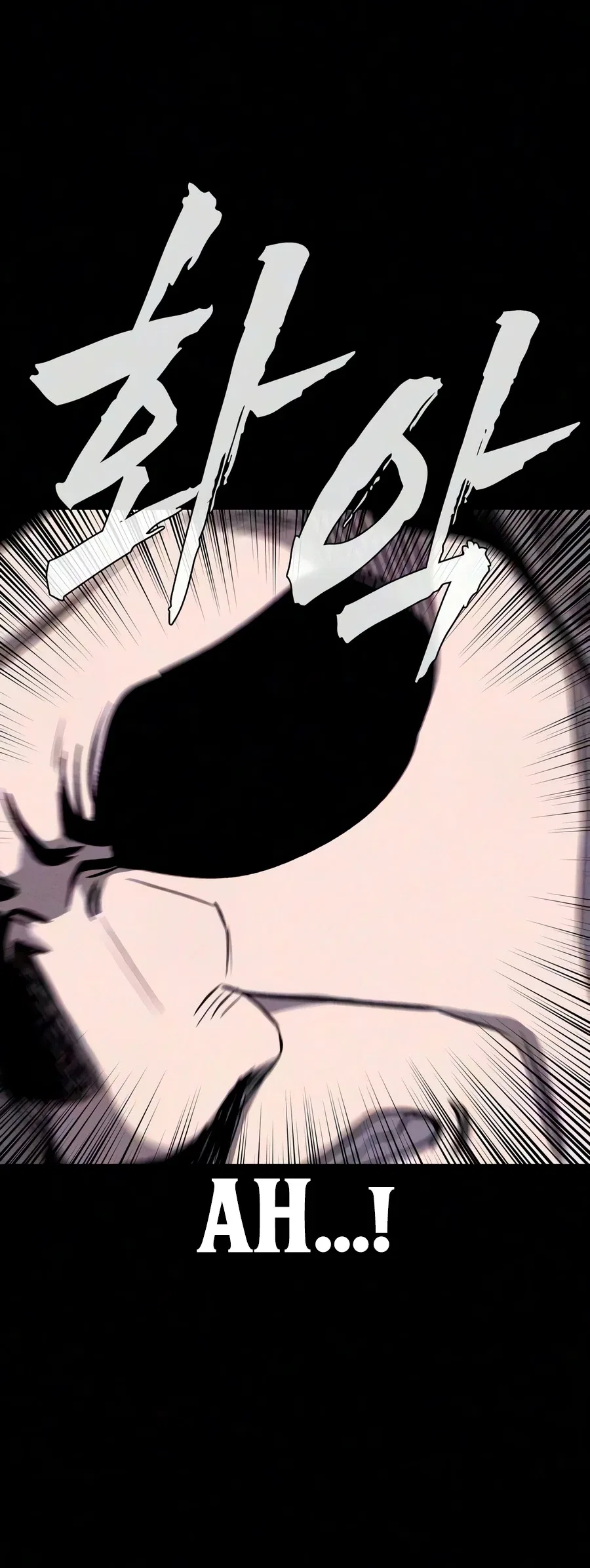 Debtbound by Blood Chapter 31 – Page 13