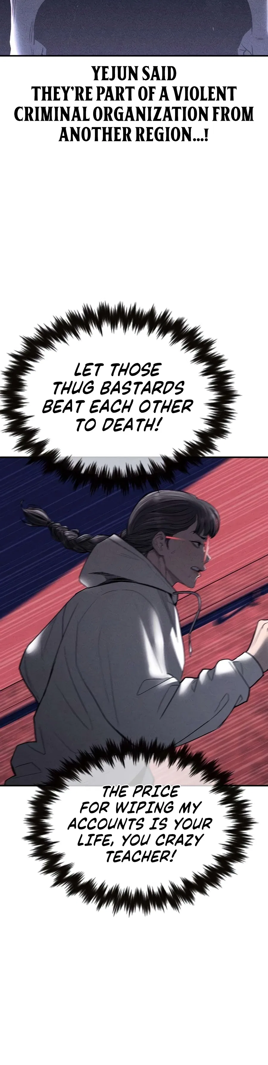 Debtbound by Blood Chapter 30 – Page 17