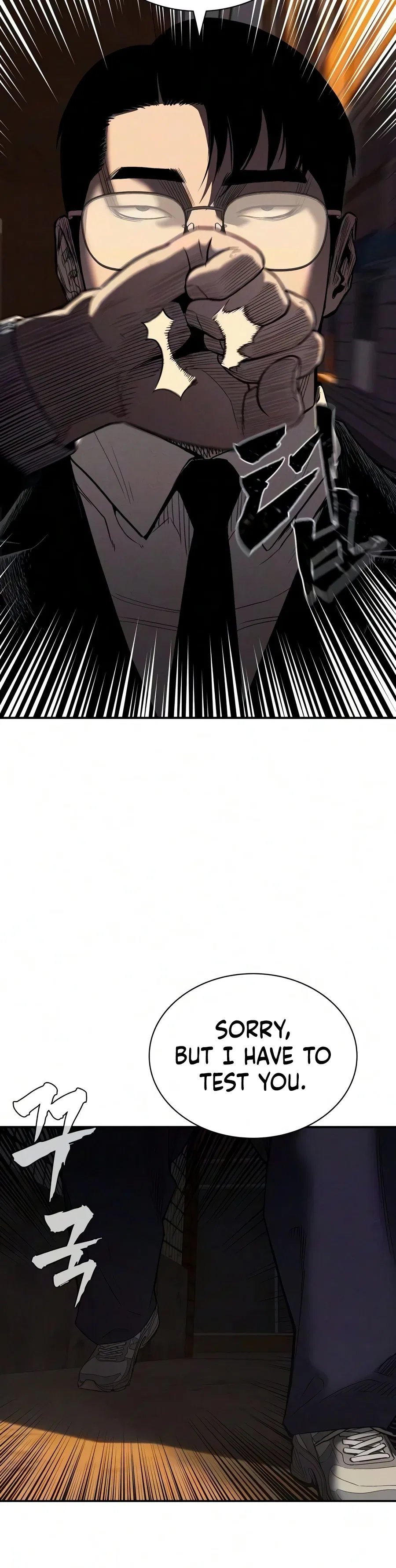 Debtbound by Blood Chapter 26 – Page 5