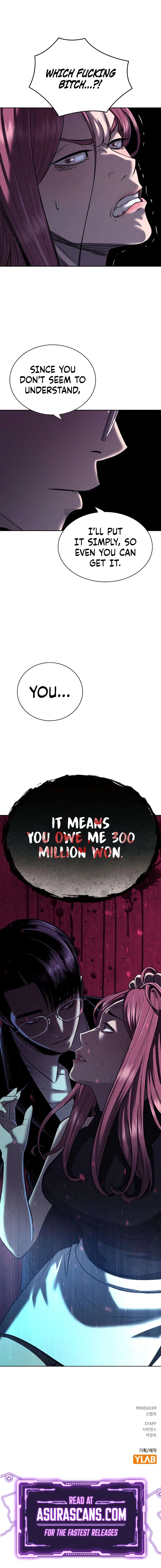 Debtbound by Blood Chapter 12 – Page 17
