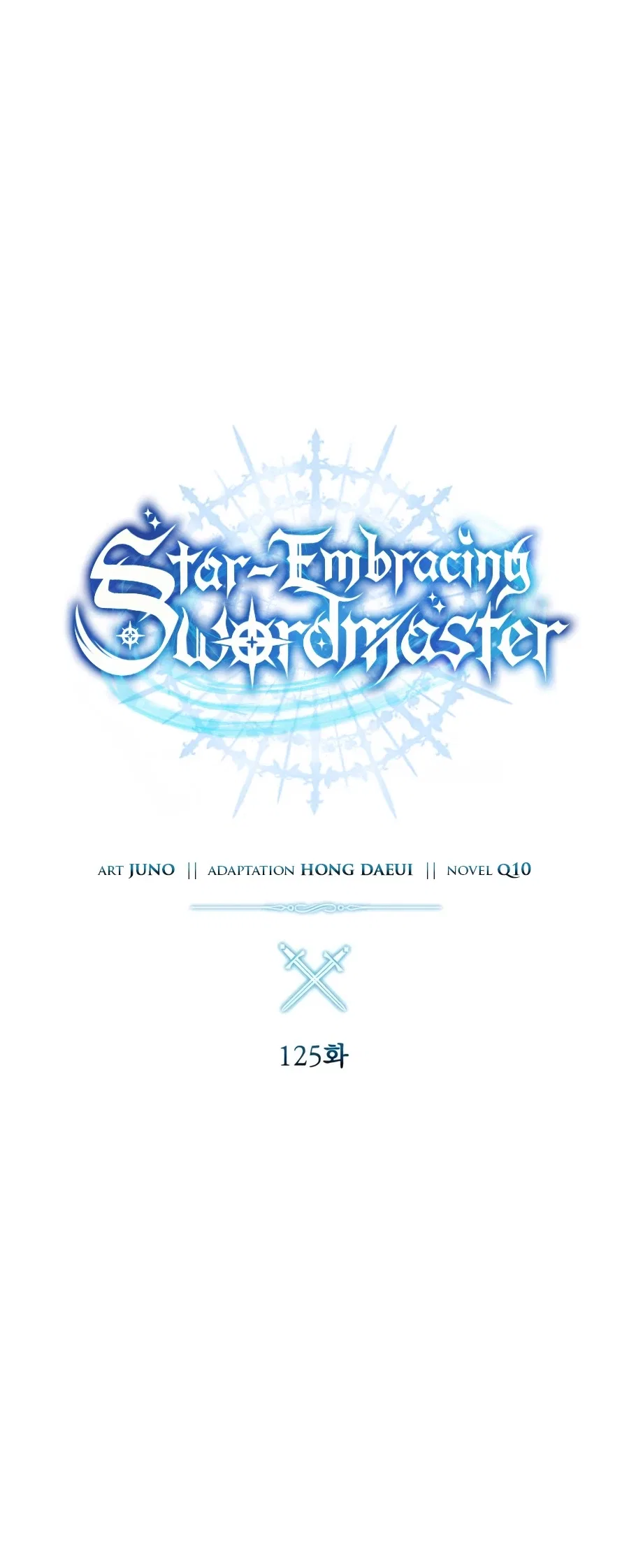 Star-Embracing Swordmaster Chapter 125 – Page 7