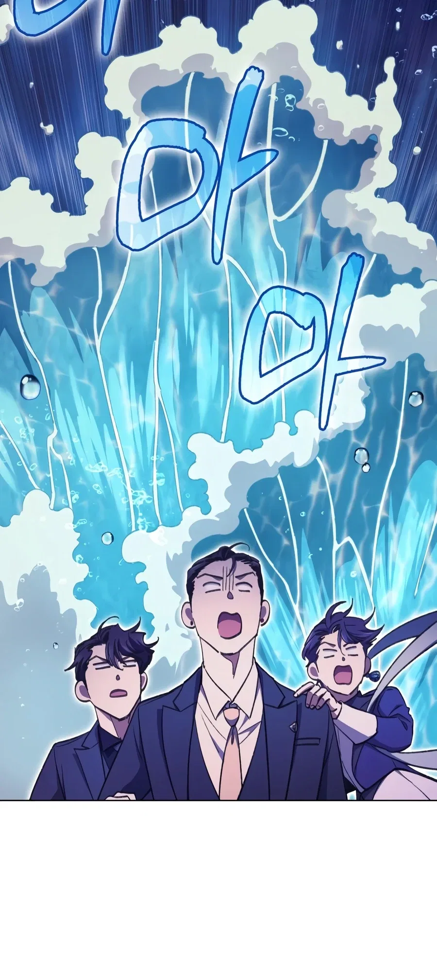 The S-Classes That I Raised Chapter 171 – Page 17