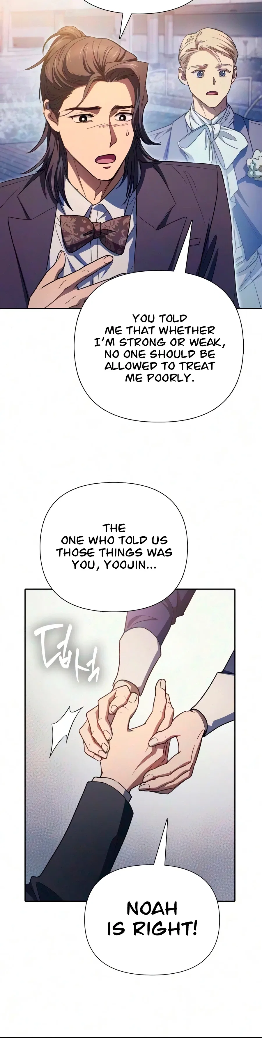 The S-Classes That I Raised Chapter 169 – Page 11