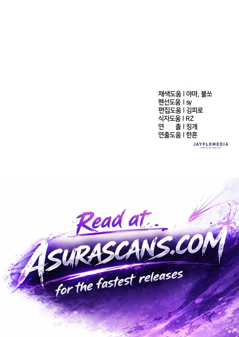 The S-Classes That I Raised Chapter 155 – Page 16