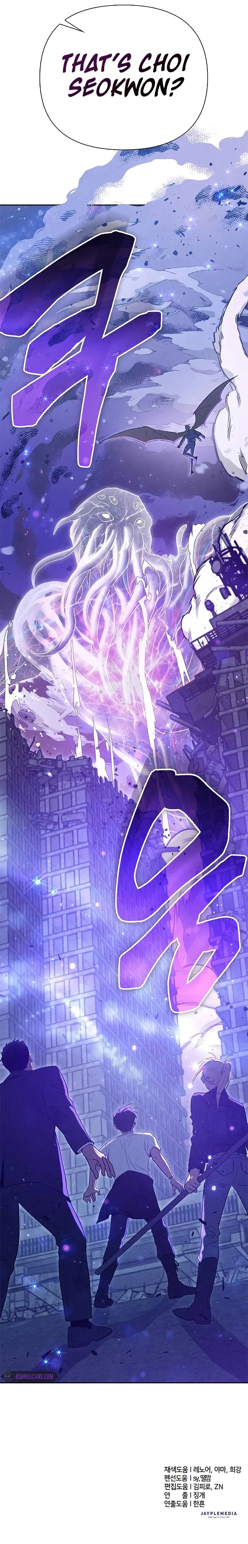 The S-Classes That I Raised Chapter 145 – Page 13