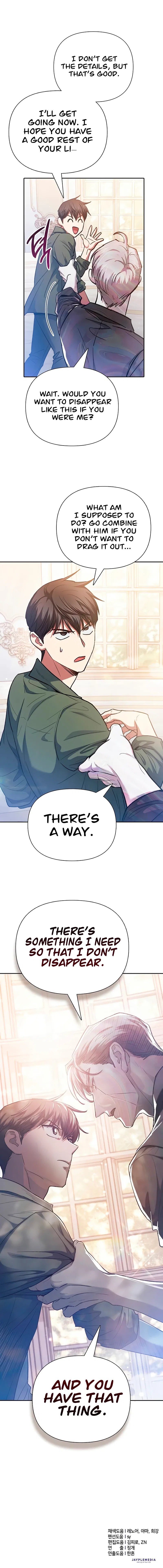 The S-Classes That I Raised Chapter 134 – Page 12