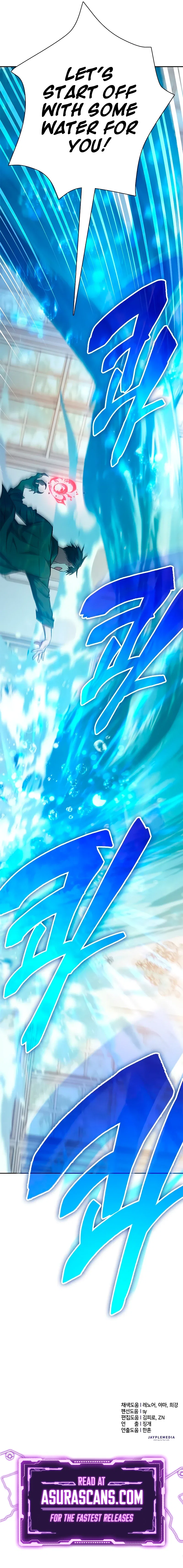 The S-Classes That I Raised Chapter 132 – Page 13
