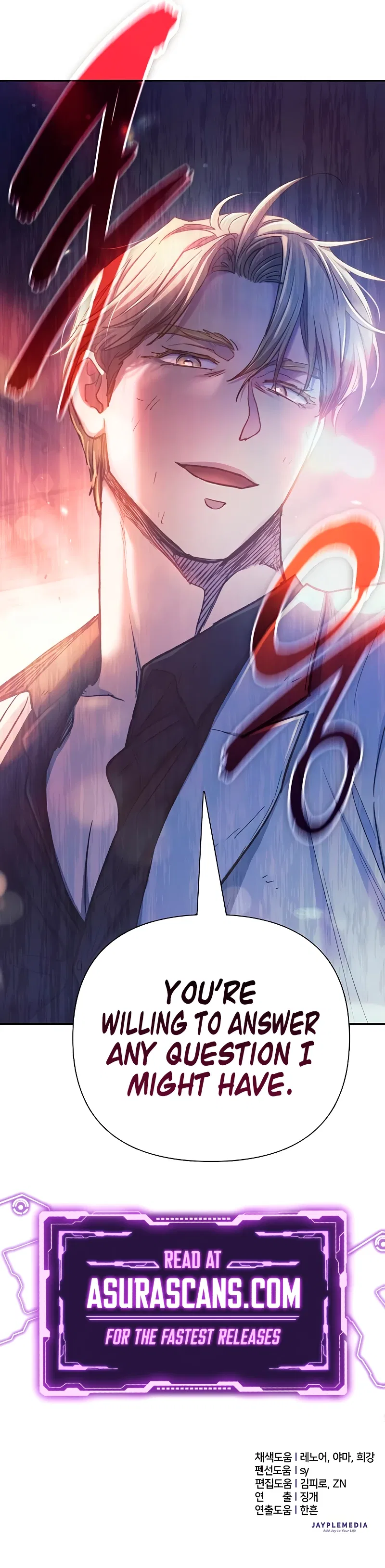 The S-Classes That I Raised Chapter 128 – Page 12