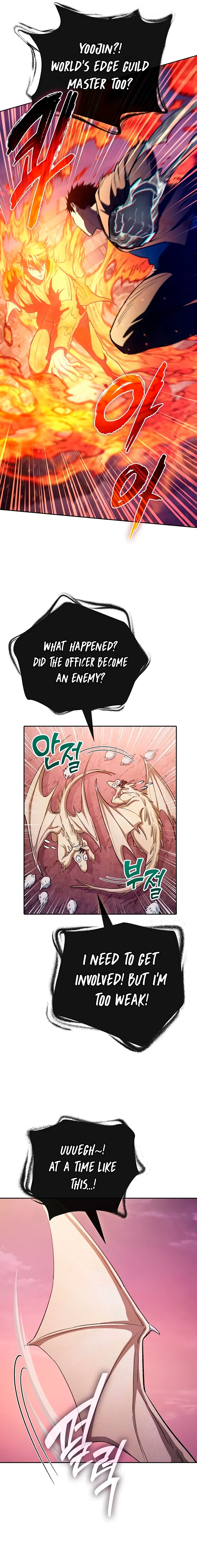 The S-Classes That I Raised Chapter 126 – Page 11