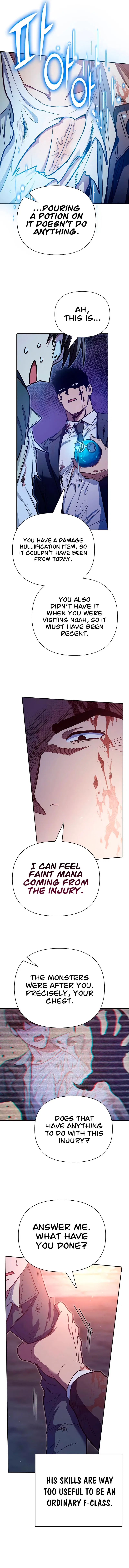 The S-Classes That I Raised Chapter 125 – Page 14