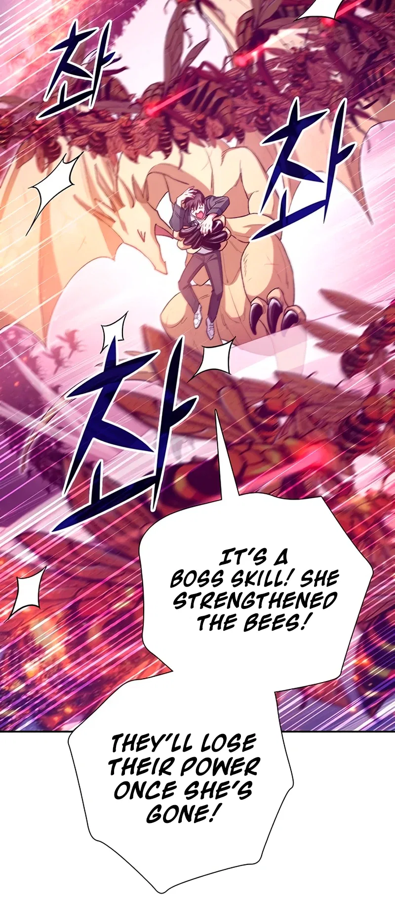 The S-Classes That I Raised Chapter 124 – Page 8