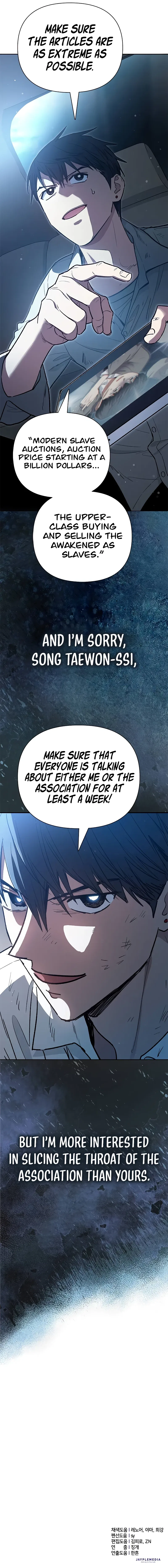 The S-Classes That I Raised Chapter 121 – Page 13