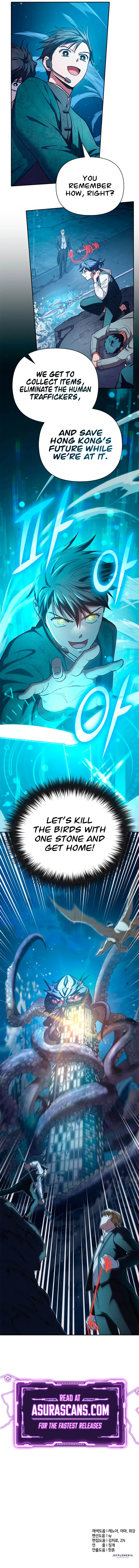 The S-Classes That I Raised Chapter 116 – Page 14
