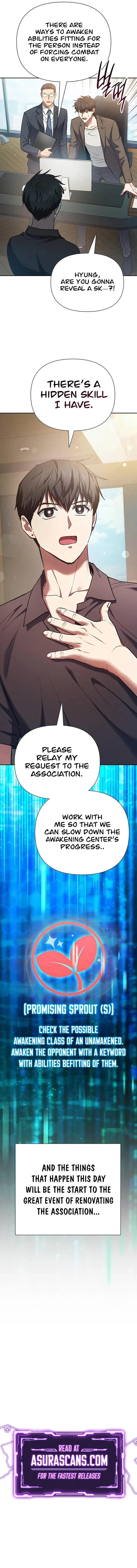 The S-Classes That I Raised Chapter 108 – Page 14