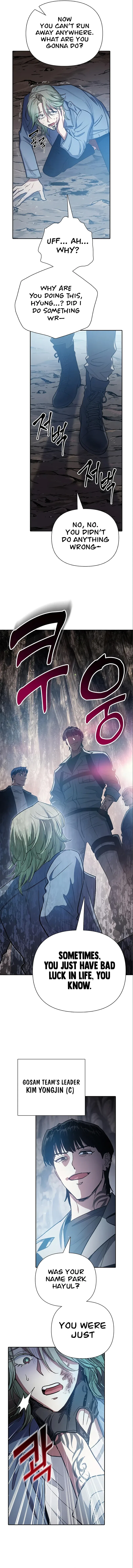 The S-Classes That I Raised Chapter 107 – Page 7