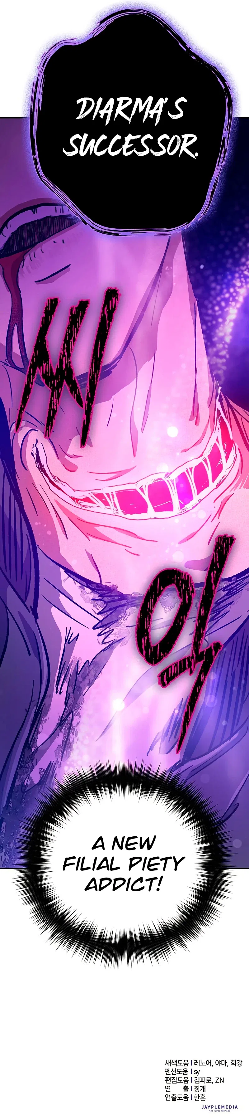 The S-Classes That I Raised Chapter 97 – Page 17