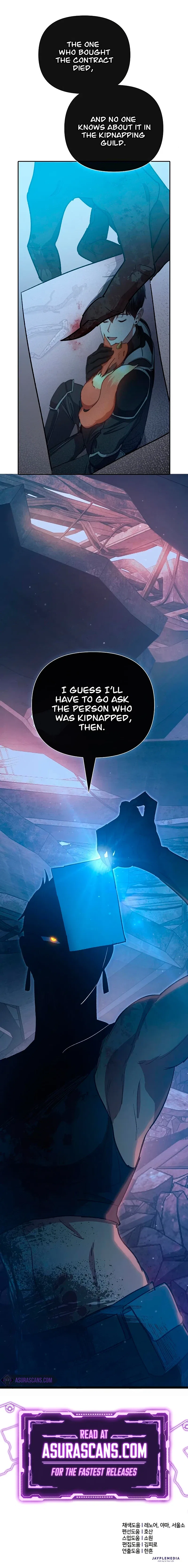The S-Classes That I Raised Chapter 56 – Page 14