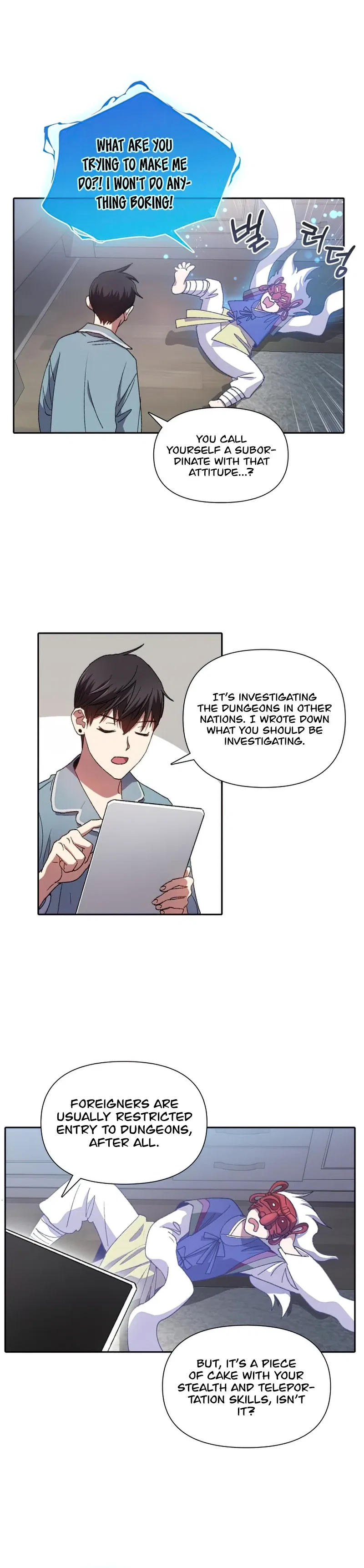 The S-Classes That I Raised Chapter 31 – Page 5