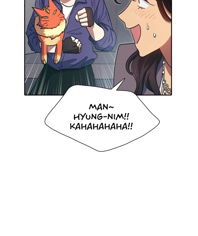 The S-Classes That I Raised Chapter 28 – Page 3