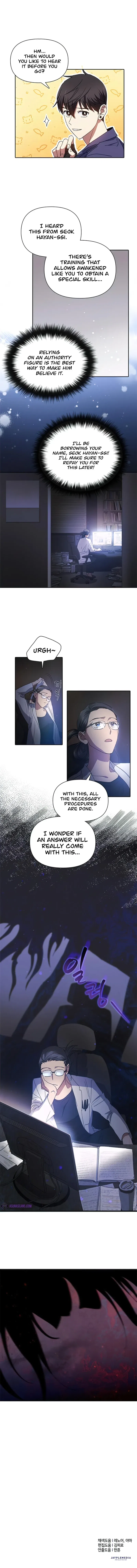 The S-Classes That I Raised Chapter 28 – Page 11