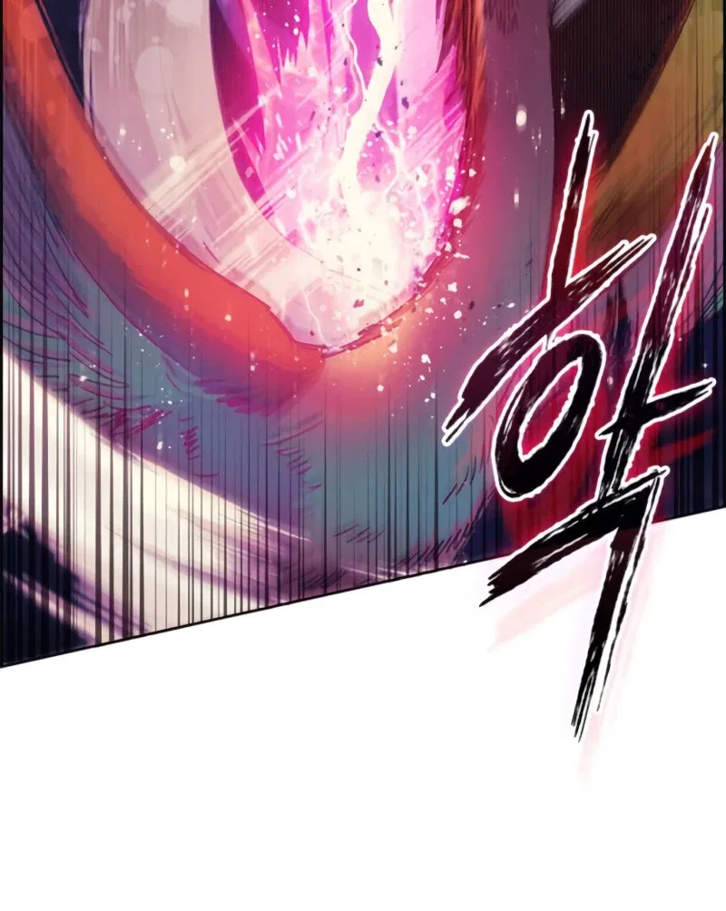 The S-Classes That I Raised Chapter 25 – Page 4