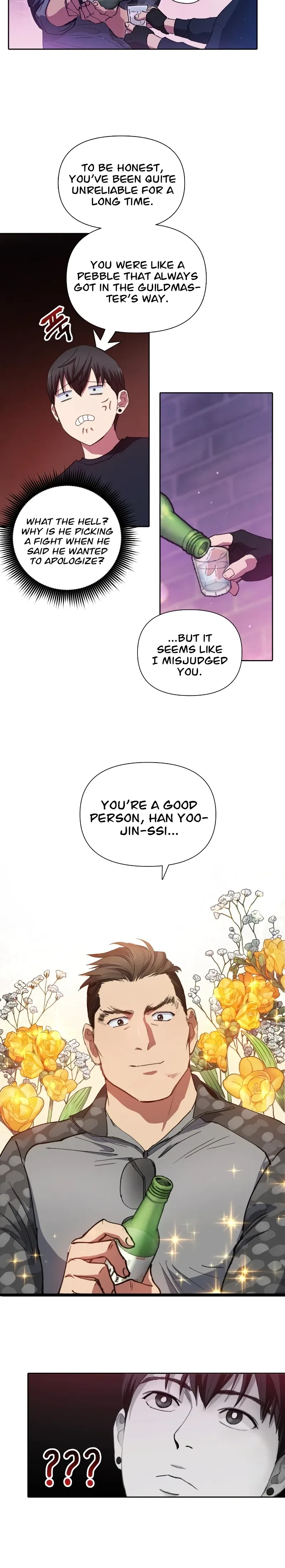 The S-Classes That I Raised Chapter 18 – Page 3