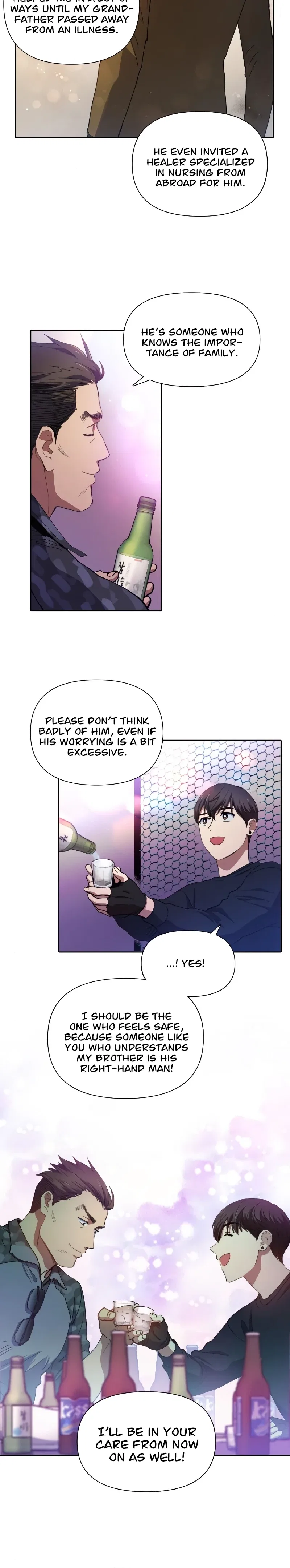 The S-Classes That I Raised Chapter 18 – Page 5