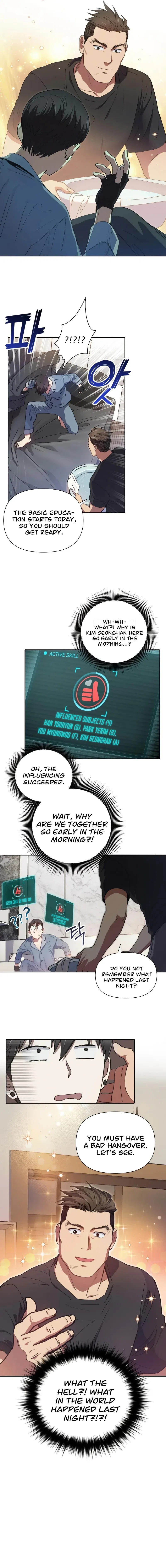 The S-Classes That I Raised Chapter 18 – Page 8