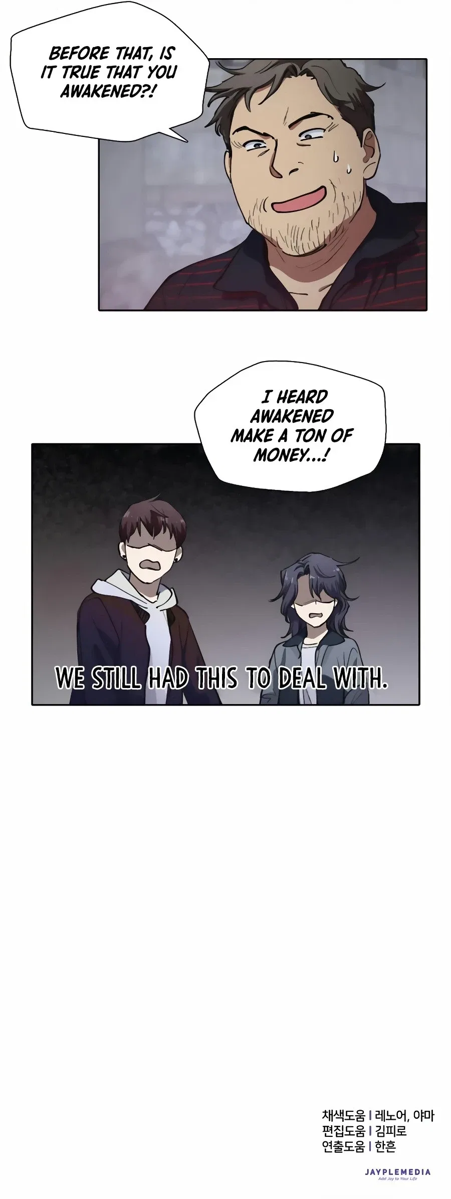 The S-Classes That I Raised Chapter 12 – Page 8