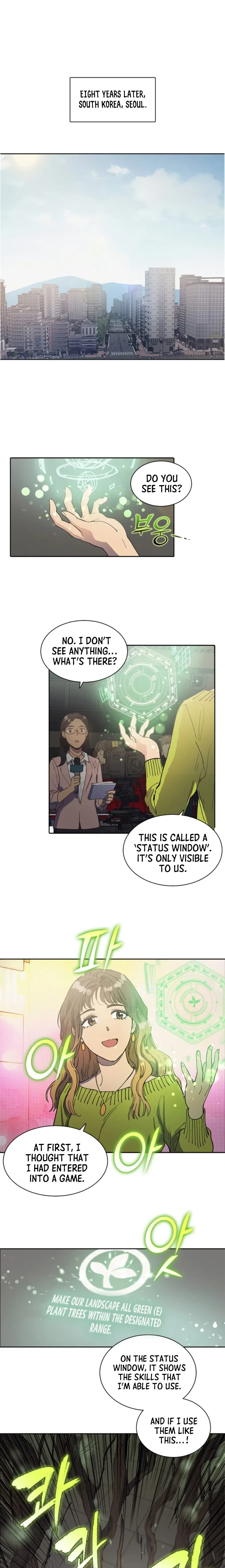 The S-Classes That I Raised Chapter 2 – Page 2