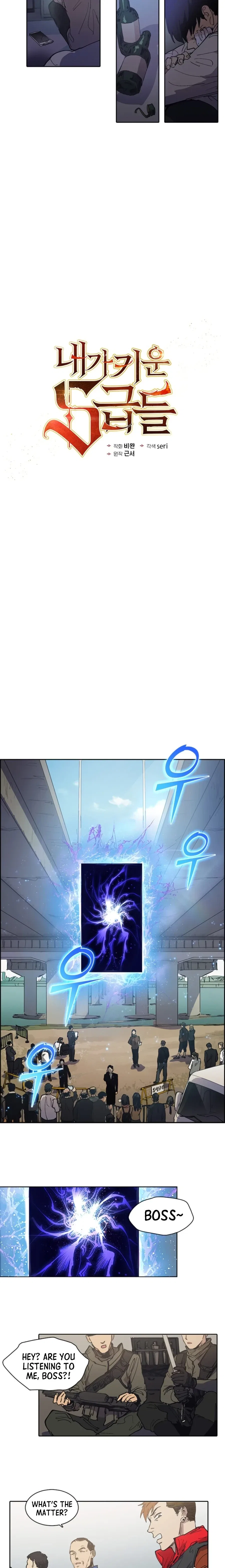 The S-Classes That I Raised Chapter 2 – Page 6
