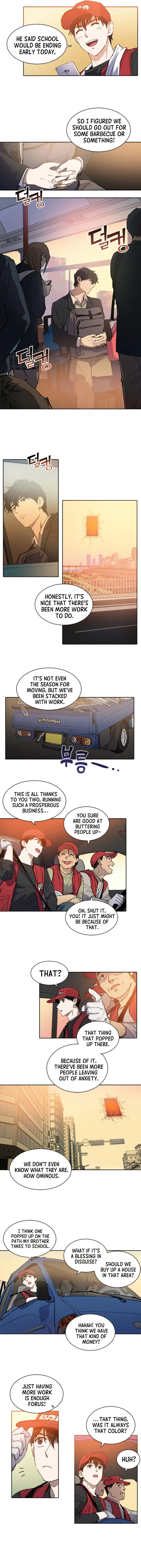 The S-Classes That I Raised Chapter 1 – Page 4